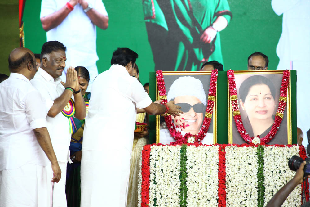 எம்.ஜி.ஆர் நூற்றாண்டு நிறைவு விழா.. எம்.ஜி.ஆர் நூற்றாண்டு நிறைவு விழா..