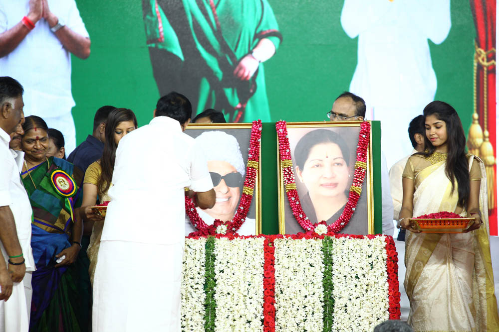 எம்.ஜி.ஆர் நூற்றாண்டு நிறைவு விழா.. எம்.ஜி.ஆர் நூற்றாண்டு நிறைவு விழா..