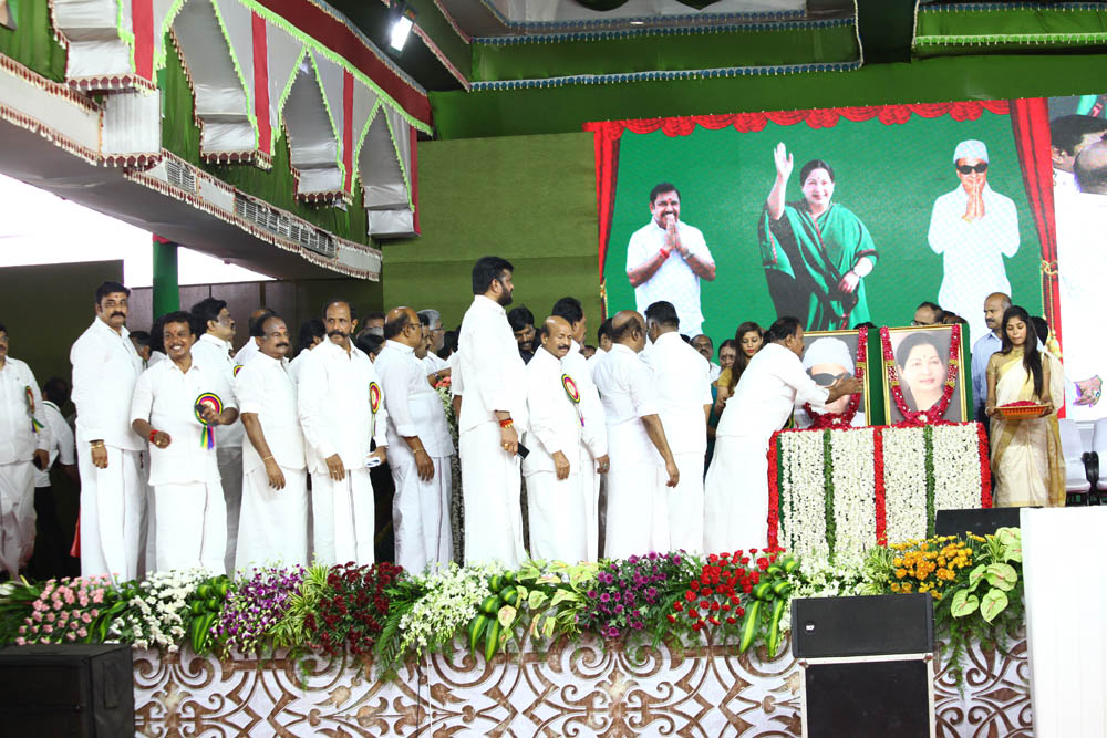 எம்.ஜி.ஆர் நூற்றாண்டு நிறைவு விழா.. எம்.ஜி.ஆர் நூற்றாண்டு நிறைவு விழா..
