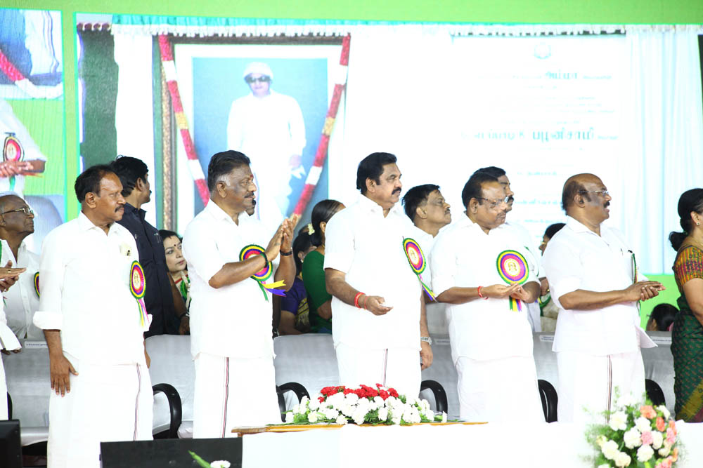 எம்.ஜி.ஆர் நூற்றாண்டு நிறைவு விழா.. எம்.ஜி.ஆர் நூற்றாண்டு நிறைவு விழா..