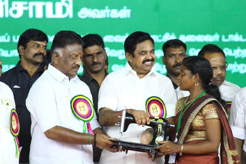 எம்.ஜி.ஆர் நூற்றாண்டு நிறைவு விழா.. எம்.ஜி.ஆர் நூற்றாண்டு நிறைவு விழா..