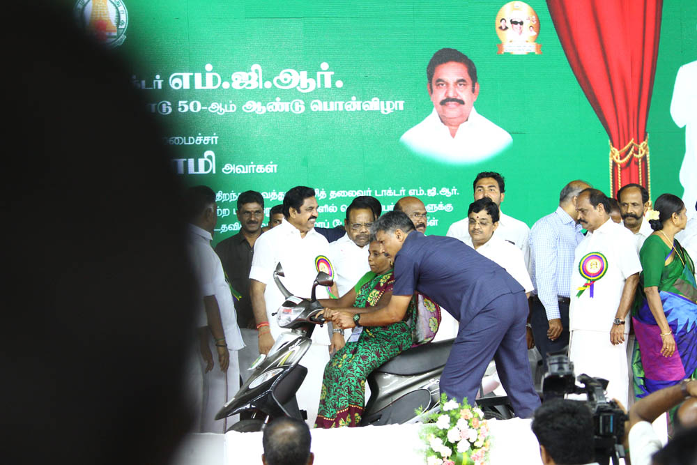 எம்.ஜி.ஆர் நூற்றாண்டு நிறைவு விழா.. எம்.ஜி.ஆர் நூற்றாண்டு நிறைவு விழா..