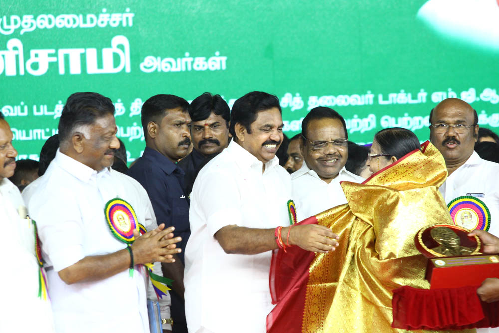 எம்.ஜி.ஆர் நூற்றாண்டு நிறைவு விழா.. எம்.ஜி.ஆர் நூற்றாண்டு நிறைவு விழா..