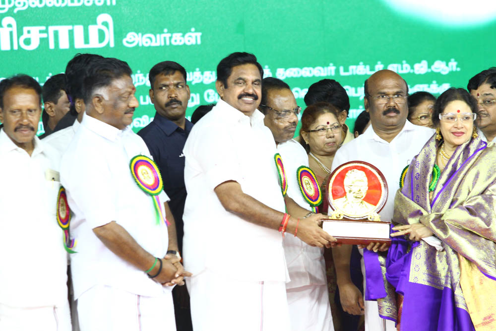 எம்.ஜி.ஆர் நூற்றாண்டு நிறைவு விழா.. எம்.ஜி.ஆர் நூற்றாண்டு நிறைவு விழா..