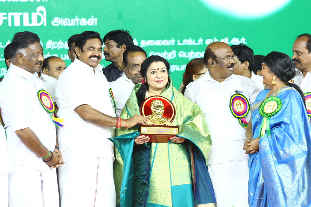 எம்.ஜி.ஆர் நூற்றாண்டு நிறைவு விழா.. எம்.ஜி.ஆர் நூற்றாண்டு நிறைவு விழா..