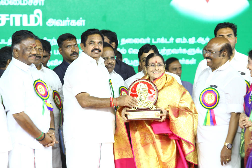 எம்.ஜி.ஆர் நூற்றாண்டு நிறைவு விழா.. எம்.ஜி.ஆர் நூற்றாண்டு நிறைவு விழா..