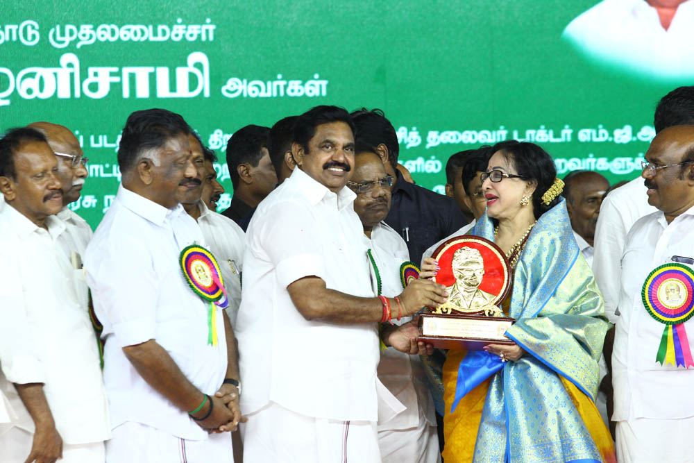 எம்.ஜி.ஆர் நூற்றாண்டு நிறைவு விழா.. எம்.ஜி.ஆர் நூற்றாண்டு நிறைவு விழா..
