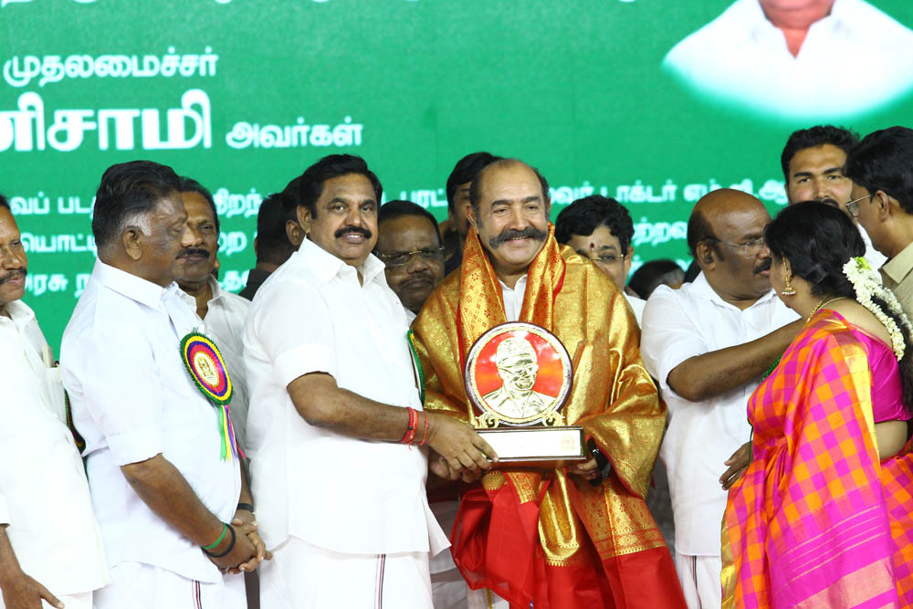 எம்.ஜி.ஆர் நூற்றாண்டு நிறைவு விழா.. எம்.ஜி.ஆர் நூற்றாண்டு நிறைவு விழா..