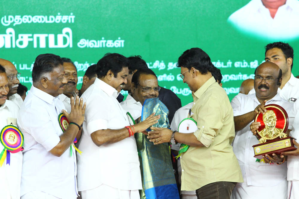 எம்.ஜி.ஆர் நூற்றாண்டு நிறைவு விழா.. எம்.ஜி.ஆர் நூற்றாண்டு நிறைவு விழா..
