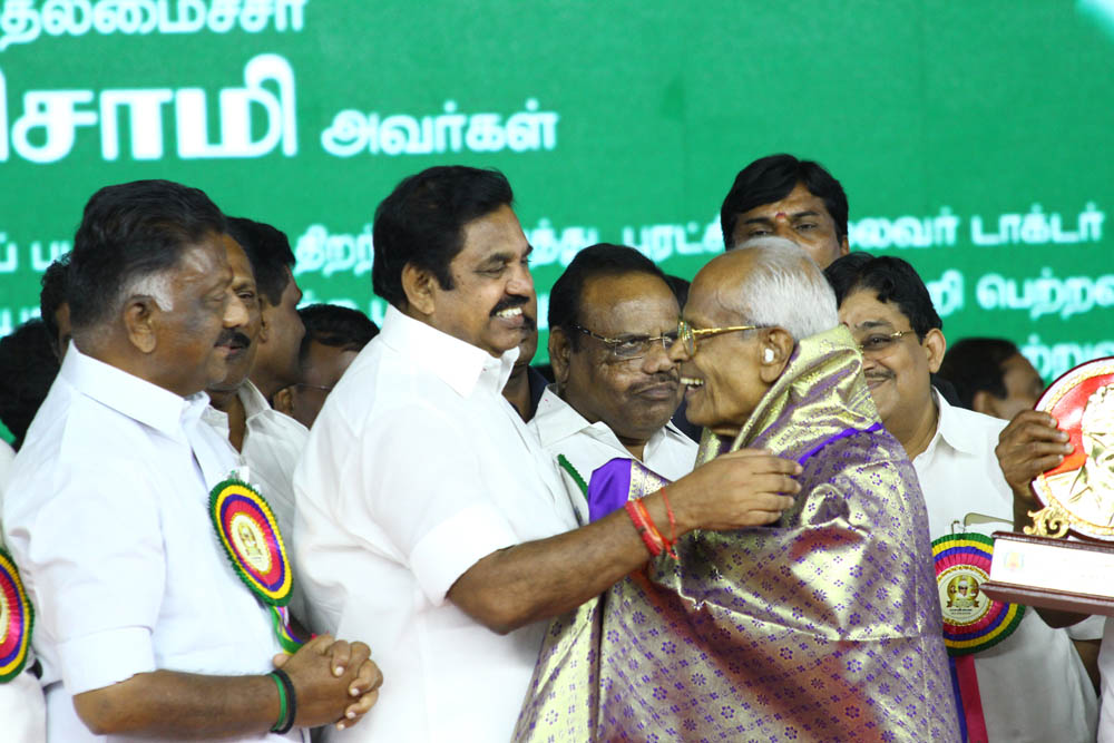 எம்.ஜி.ஆர் நூற்றாண்டு நிறைவு விழா.. எம்.ஜி.ஆர் நூற்றாண்டு நிறைவு விழா..