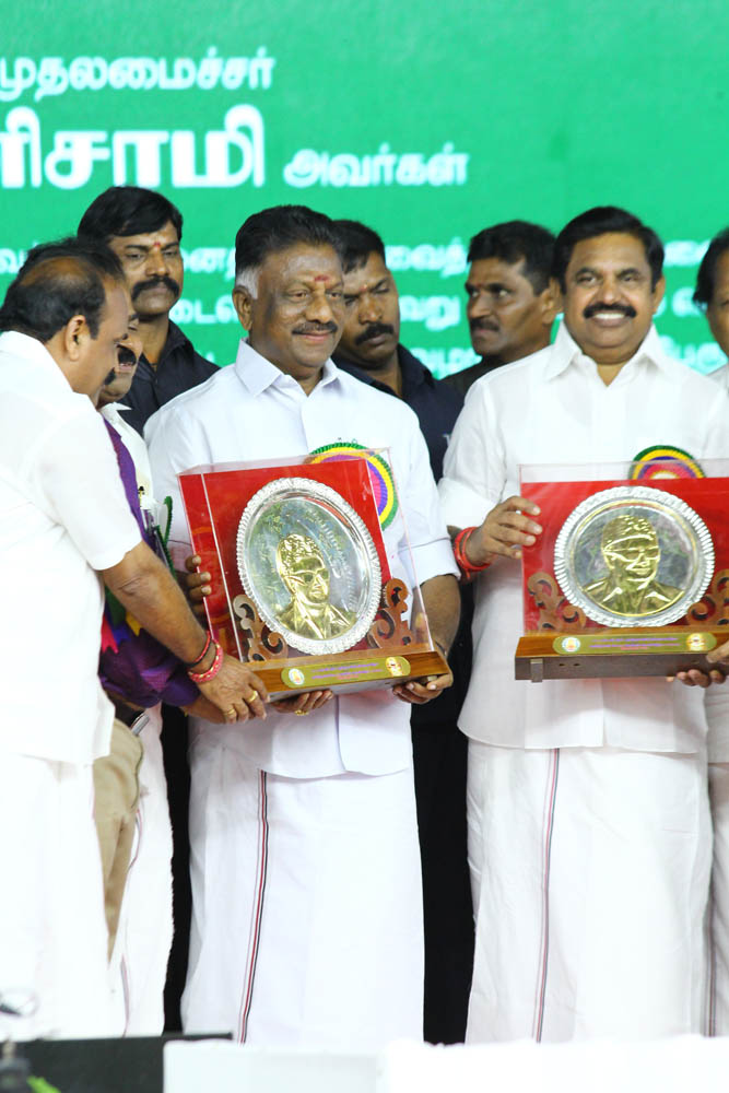 எம்.ஜி.ஆர் நூற்றாண்டு நிறைவு விழா.. எம்.ஜி.ஆர் நூற்றாண்டு நிறைவு விழா..