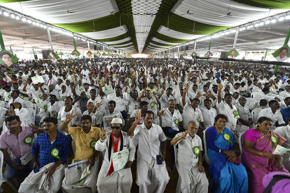 எம்.ஜி.ஆர் நூற்றாண்டு நிறைவு விழா.. எம்.ஜி.ஆர் நூற்றாண்டு நிறைவு விழா..