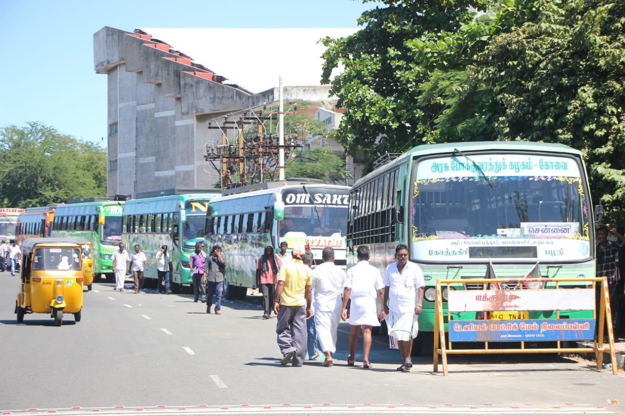 எம்.ஜி.ஆர் நூற்றாண்டு நிறைவு விழா.. எம்.ஜி.ஆர் நூற்றாண்டு நிறைவு விழா..