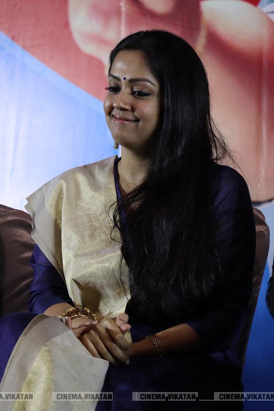 காற்றின் மொழி படவிழாவில் ஜோதிகா... படங்கள்: ராகேஷ் பெ காற்றின் மொழி படவிழாவில் ஜோதிகா... படங்கள்: ராகேஷ் பெ