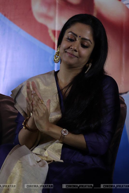 காற்றின் மொழி படவிழாவில் ஜோதிகா... படங்கள்: ராகேஷ் பெ காற்றின் மொழி படவிழாவில் ஜோதிகா... படங்கள்: ராகேஷ் பெ