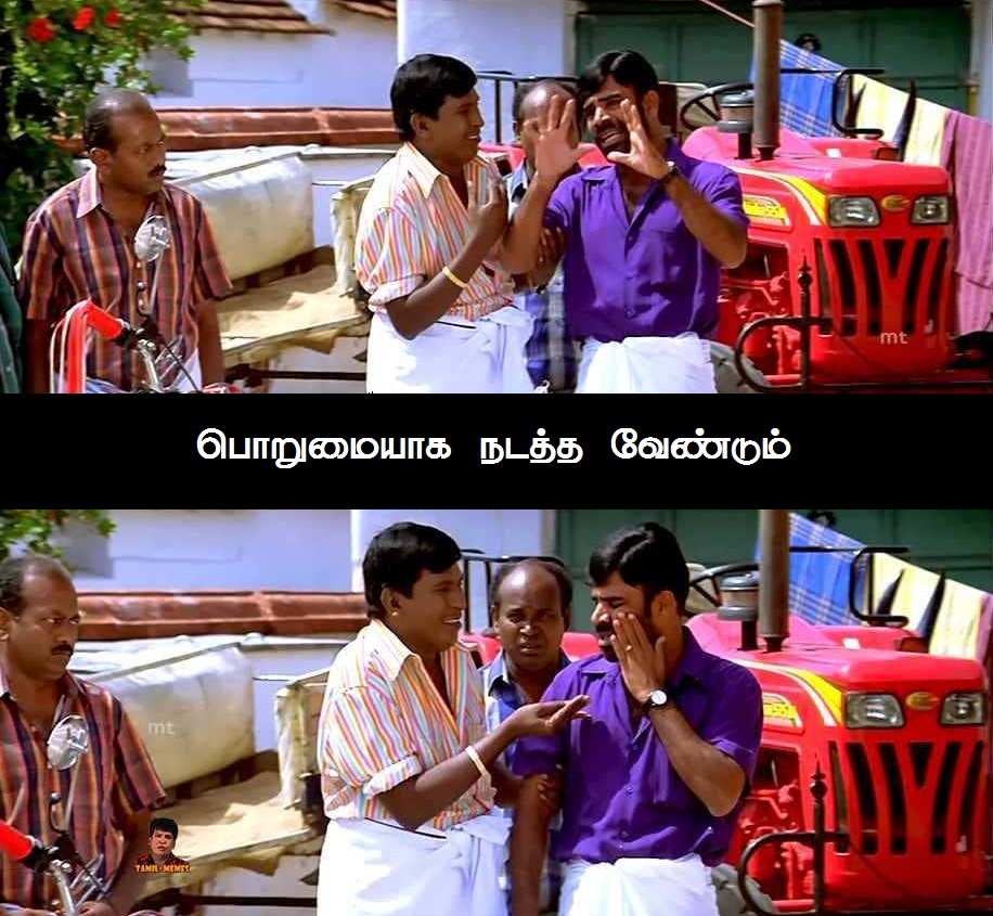 'அடிக்கக்கூடாது, குணமா வாயில சொல்லணும்!' - குழந்தைகள் தின வடிவேலு ஸ்பெஷல் மீம்ஸ் 'அடிக்கக்கூடாது, குணமா வாயில சொல்லணும்!' - குழந்தைகள் தின வடிவேலு ஸ்பெஷல் மீம்ஸ்