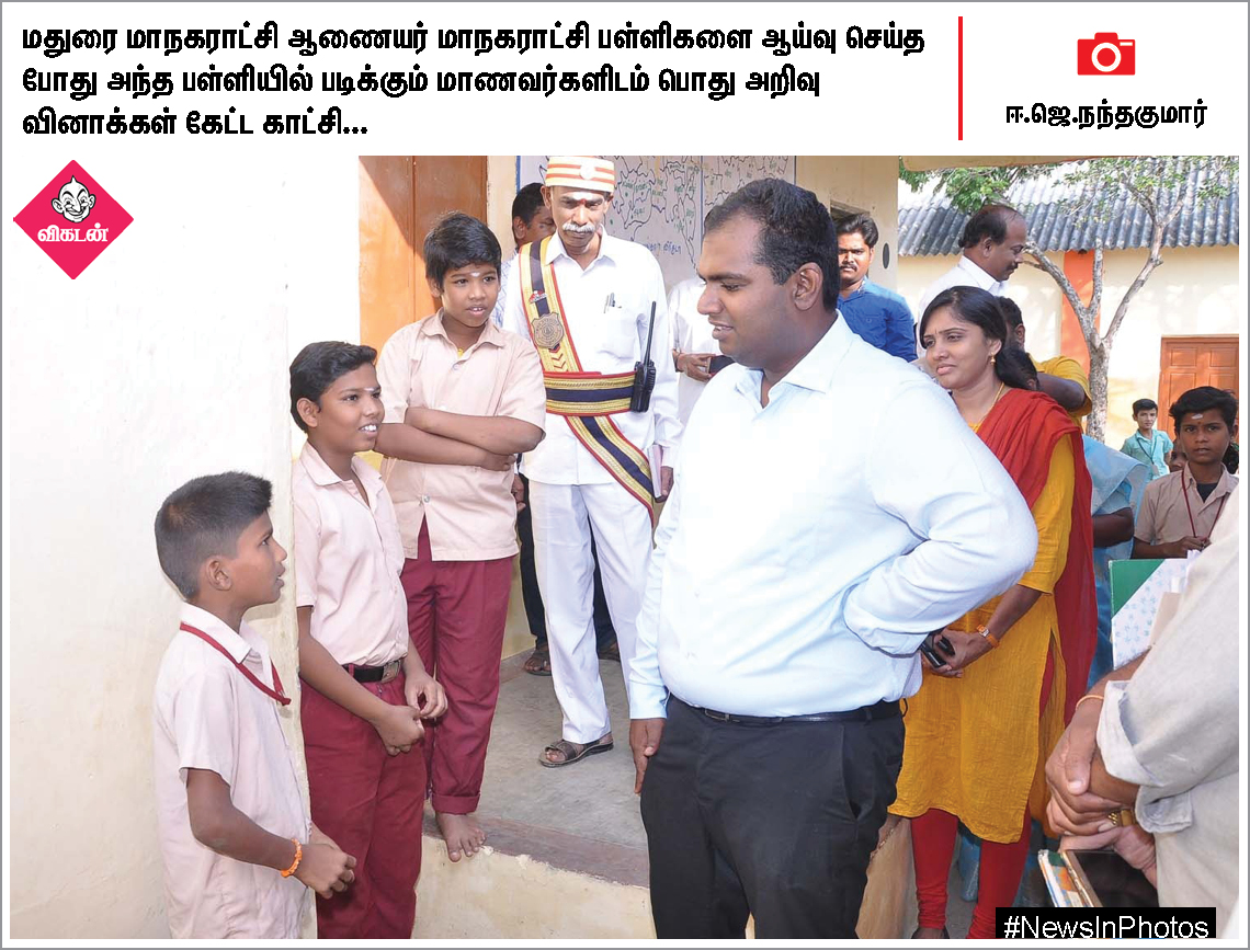 அம்பேத்கர் நினைவுதினம்... பாபர் மசூதி இடிப்பு தின ஆர்ப்பாட்டத்தில் நாஞ்சில் சம்பத்... #NewsInPhotos அம்பேத்கர் நினைவுதினம்... பாபர் மசூதி இடிப்பு தின ஆர்ப்பாட்டத்தில் நாஞ்சில் சம்பத்... #NewsInPhotos