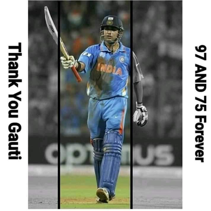 ''THe Man of final'' கவுதம் கம்பீர் ஓய்வுக்கு கிரிக்கெட் ரசிகர்களின் மீம்ஸ் வாழ்த்து.... ''THe Man of final'' கவுதம் கம்பீர் ஓய்வுக்கு கிரிக்கெட் ரசிகர்களின் மீம்ஸ் வாழ்த்து....