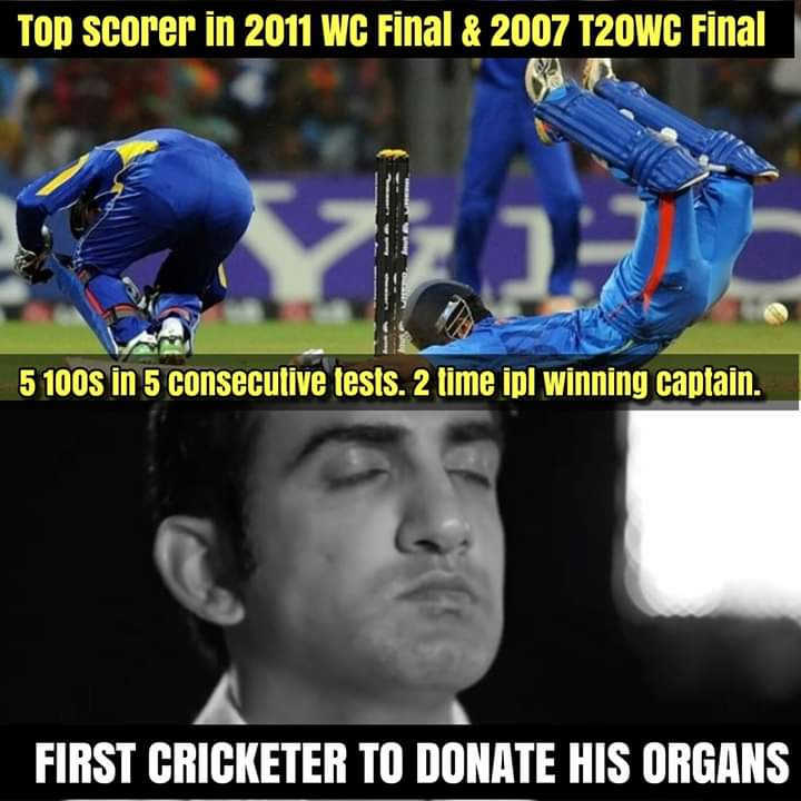 ''THe Man of final'' கவுதம் கம்பீர் ஓய்வுக்கு கிரிக்கெட் ரசிகர்களின் மீம்ஸ் வாழ்த்து.... ''THe Man of final'' கவுதம் கம்பீர் ஓய்வுக்கு கிரிக்கெட் ரசிகர்களின் மீம்ஸ் வாழ்த்து....