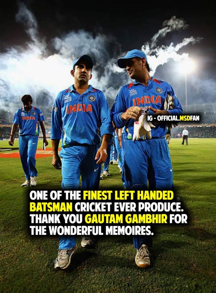 ''THe Man of final'' கவுதம் கம்பீர் ஓய்வுக்கு கிரிக்கெட் ரசிகர்களின் மீம்ஸ் வாழ்த்து.... ''THe Man of final'' கவுதம் கம்பீர் ஓய்வுக்கு கிரிக்கெட் ரசிகர்களின் மீம்ஸ் வாழ்த்து....