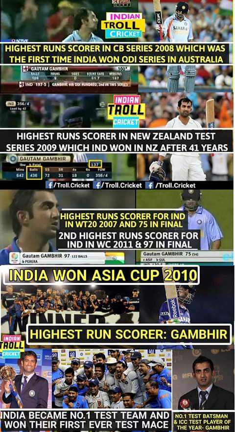 ''THe Man of final'' கவுதம் கம்பீர் ஓய்வுக்கு கிரிக்கெட் ரசிகர்களின் மீம்ஸ் வாழ்த்து.... ''THe Man of final'' கவுதம் கம்பீர் ஓய்வுக்கு கிரிக்கெட் ரசிகர்களின் மீம்ஸ் வாழ்த்து....