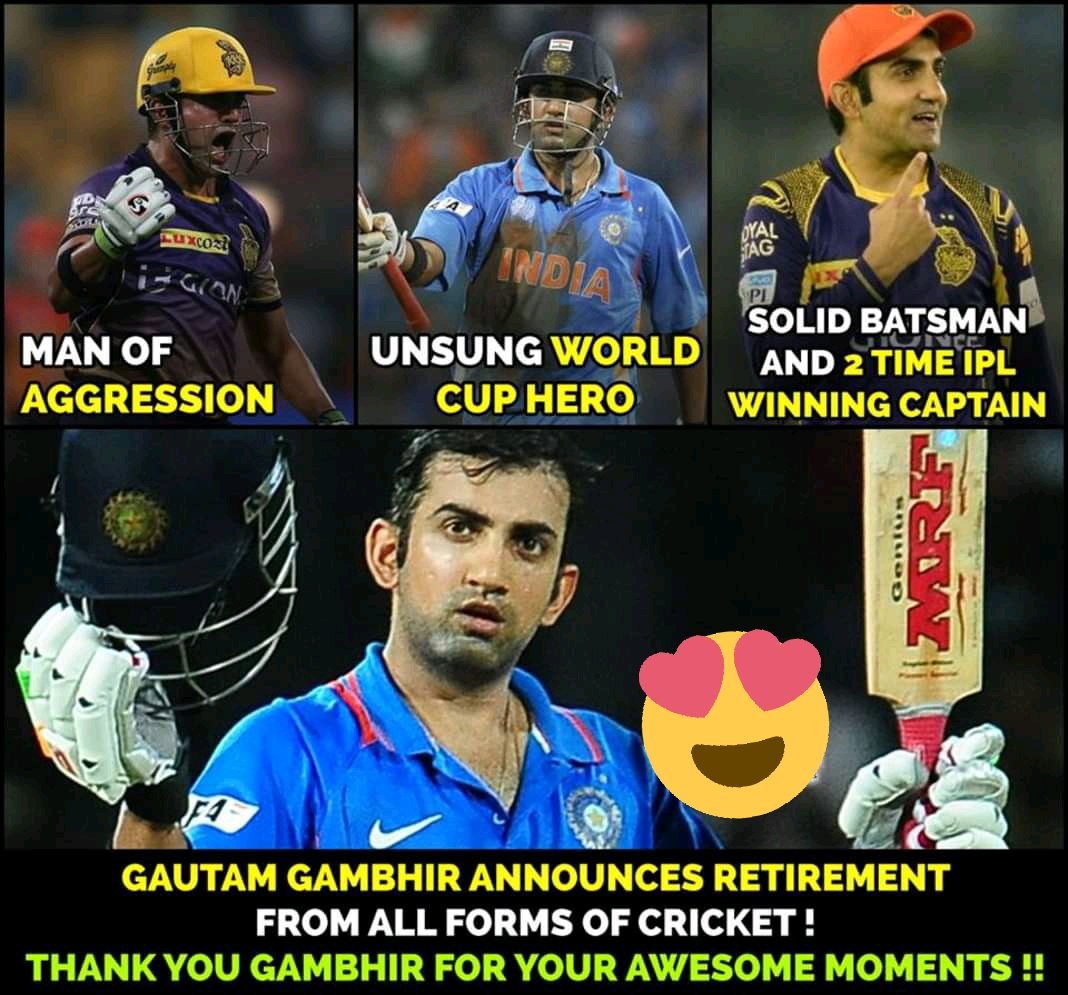 ''THe Man of final'' கவுதம் கம்பீர் ஓய்வுக்கு கிரிக்கெட் ரசிகர்களின் மீம்ஸ் வாழ்த்து.... ''THe Man of final'' கவுதம் கம்பீர் ஓய்வுக்கு கிரிக்கெட் ரசிகர்களின் மீம்ஸ் வாழ்த்து....