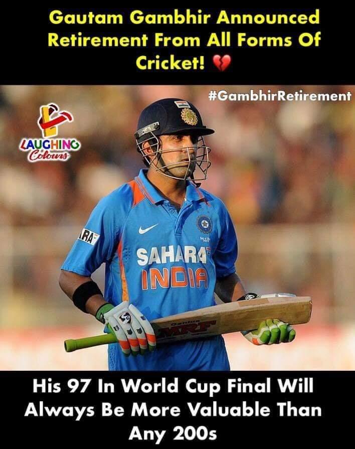 ''THe Man of final'' கவுதம் கம்பீர் ஓய்வுக்கு கிரிக்கெட் ரசிகர்களின் மீம்ஸ் வாழ்த்து.... ''THe Man of final'' கவுதம் கம்பீர் ஓய்வுக்கு கிரிக்கெட் ரசிகர்களின் மீம்ஸ் வாழ்த்து....