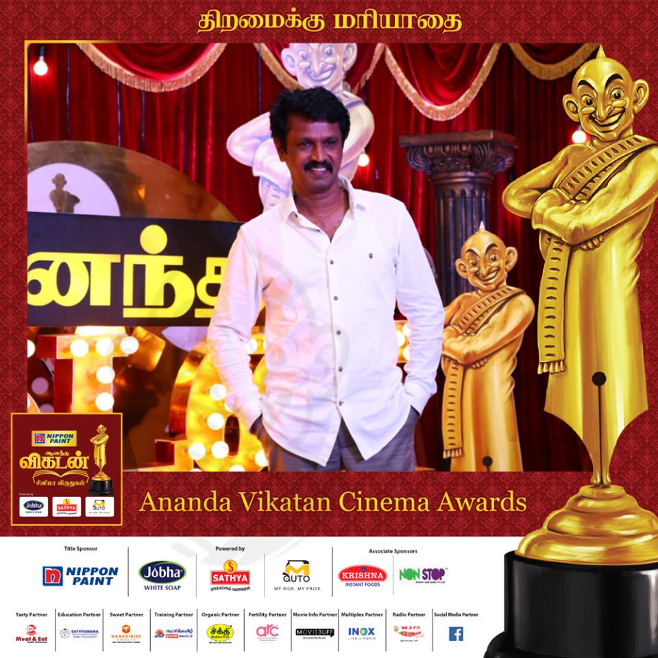 ஆனந்த விகடன் சினிமா விருதுகள் நிகழ்ச்சியில் கலந்துகொண்ட திரை பிரபலங்கள்... ஆனந்த விகடன் சினிமா விருதுகள் நிகழ்ச்சியில் கலந்துகொண்ட திரை பிரபலங்கள்...