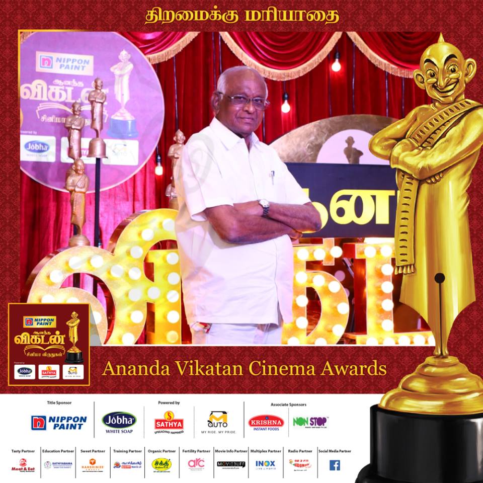 ஆனந்த விகடன் சினிமா விருதுகள் நிகழ்ச்சியில் கலந்துகொண்ட திரை பிரபலங்கள்... ஆனந்த விகடன் சினிமா விருதுகள் நிகழ்ச்சியில் கலந்துகொண்ட திரை பிரபலங்கள்...