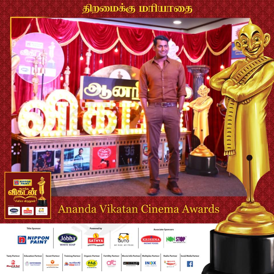 ஆனந்த விகடன் சினிமா விருதுகள் நிகழ்ச்சியில் கலந்துகொண்ட திரை பிரபலங்கள்... ஆனந்த விகடன் சினிமா விருதுகள் நிகழ்ச்சியில் கலந்துகொண்ட திரை பிரபலங்கள்...