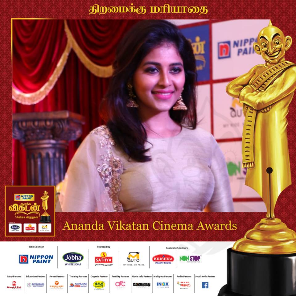 ஆனந்த விகடன் சினிமா விருதுகள் நிகழ்ச்சியில் கலந்துகொண்ட திரை பிரபலங்கள்... ஆனந்த விகடன் சினிமா விருதுகள் நிகழ்ச்சியில் கலந்துகொண்ட திரை பிரபலங்கள்...