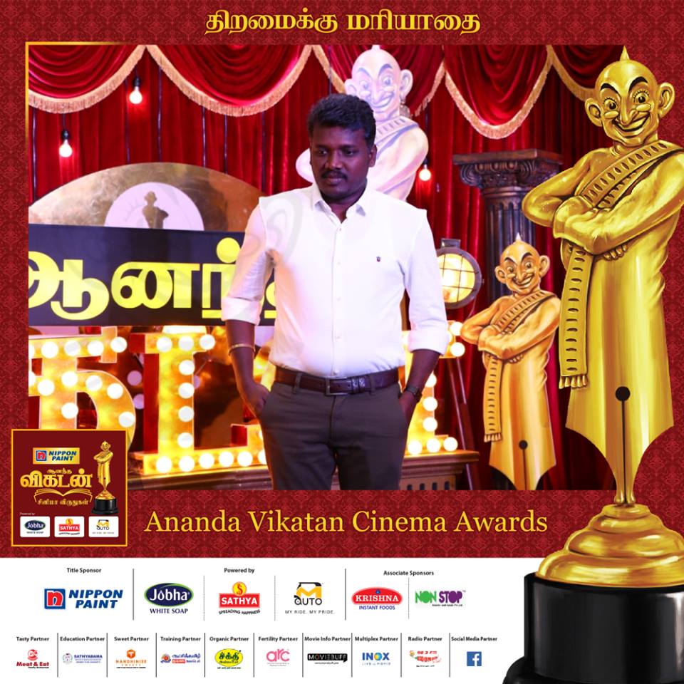ஆனந்த விகடன் சினிமா விருதுகள் நிகழ்ச்சியில் கலந்துகொண்ட திரை பிரபலங்கள்... ஆனந்த விகடன் சினிமா விருதுகள் நிகழ்ச்சியில் கலந்துகொண்ட திரை பிரபலங்கள்...