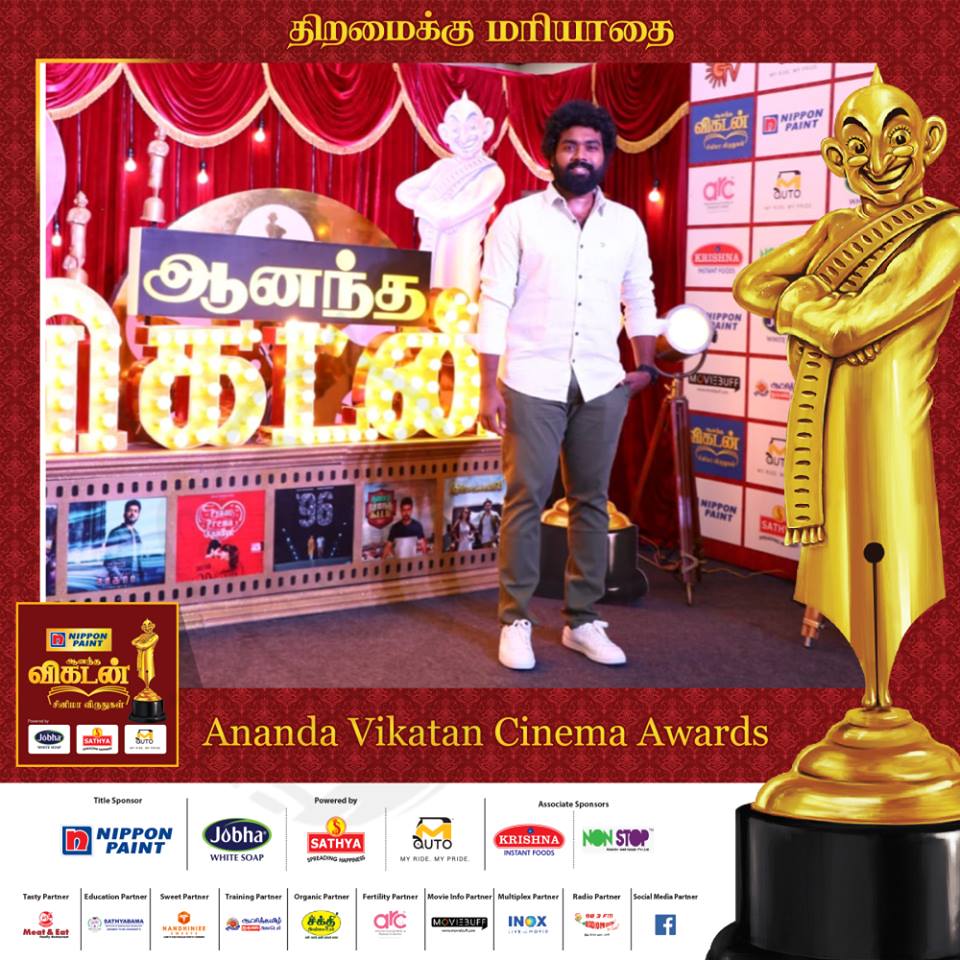 ஆனந்த விகடன் சினிமா விருதுகள் நிகழ்ச்சியில் கலந்துகொண்ட திரை பிரபலங்கள்... ஆனந்த விகடன் சினிமா விருதுகள் நிகழ்ச்சியில் கலந்துகொண்ட திரை பிரபலங்கள்...