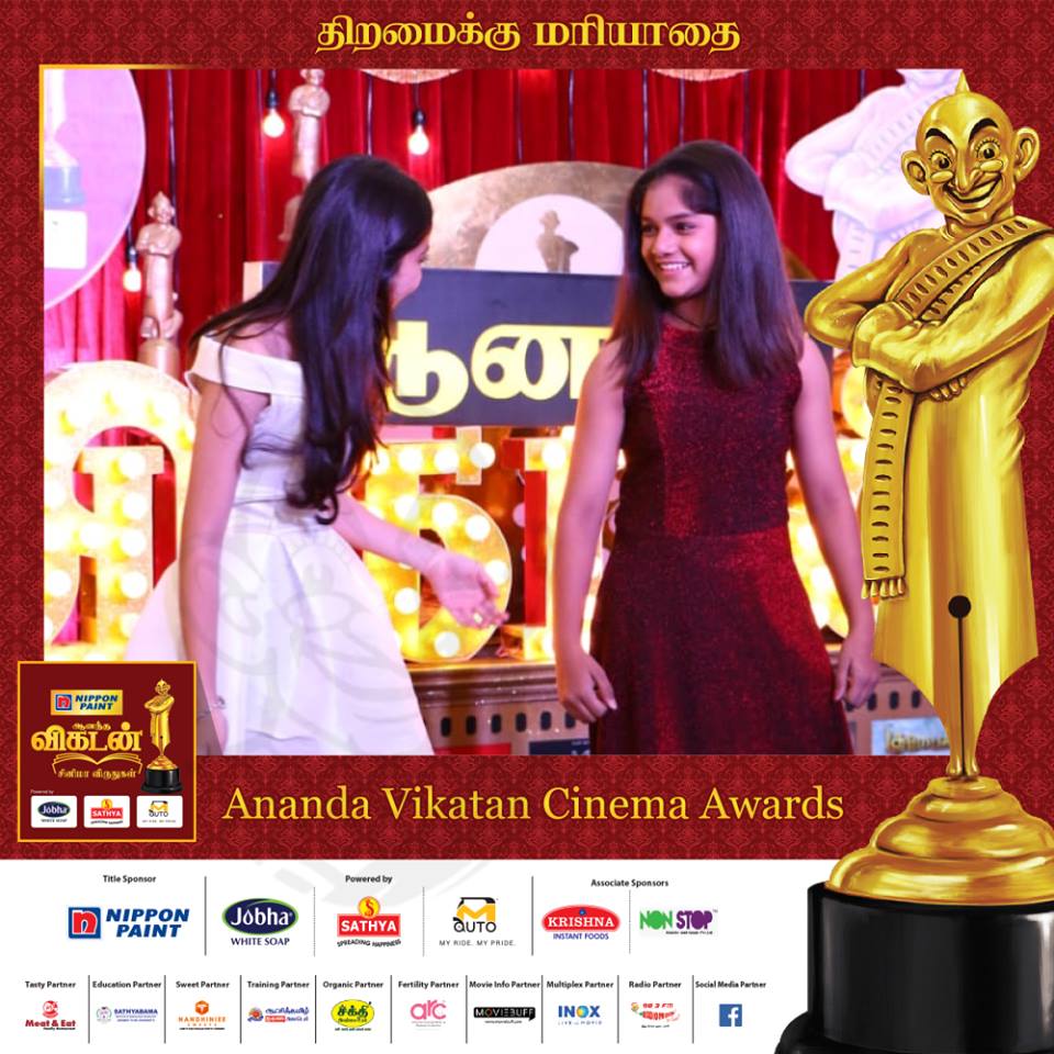 ஆனந்த விகடன் சினிமா விருதுகள் நிகழ்ச்சியில் கலந்துகொண்ட திரை பிரபலங்கள்... ஆனந்த விகடன் சினிமா விருதுகள் நிகழ்ச்சியில் கலந்துகொண்ட திரை பிரபலங்கள்...
