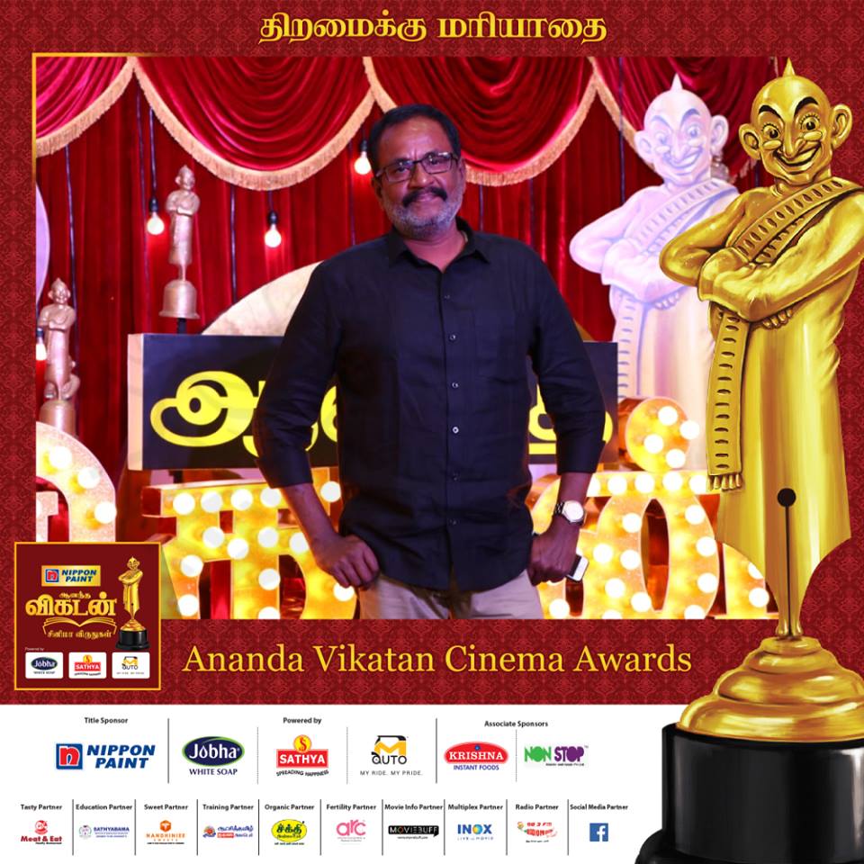 ஆனந்த விகடன் சினிமா விருதுகள் நிகழ்ச்சியில் கலந்துகொண்ட திரை பிரபலங்கள்... ஆனந்த விகடன் சினிமா விருதுகள் நிகழ்ச்சியில் கலந்துகொண்ட திரை பிரபலங்கள்...