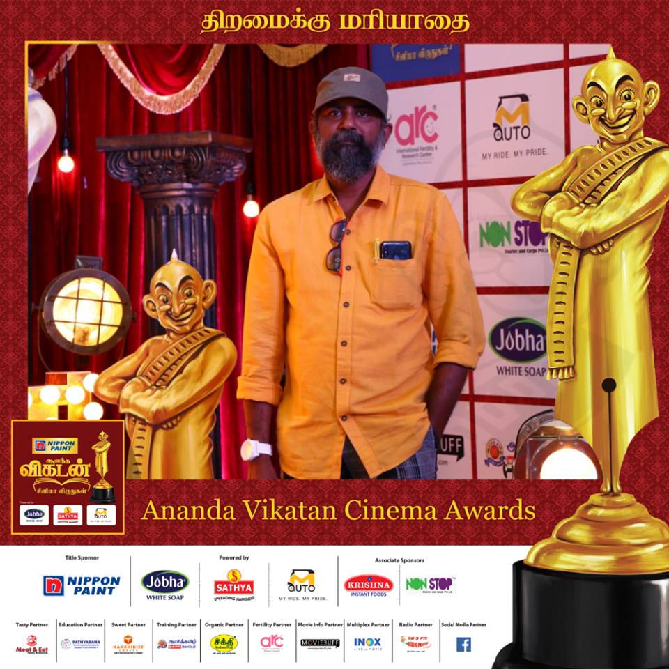 ஆனந்த விகடன் சினிமா விருதுகள் நிகழ்ச்சியில் கலந்துகொண்ட திரை பிரபலங்கள்... ஆனந்த விகடன் சினிமா விருதுகள் நிகழ்ச்சியில் கலந்துகொண்ட திரை பிரபலங்கள்...