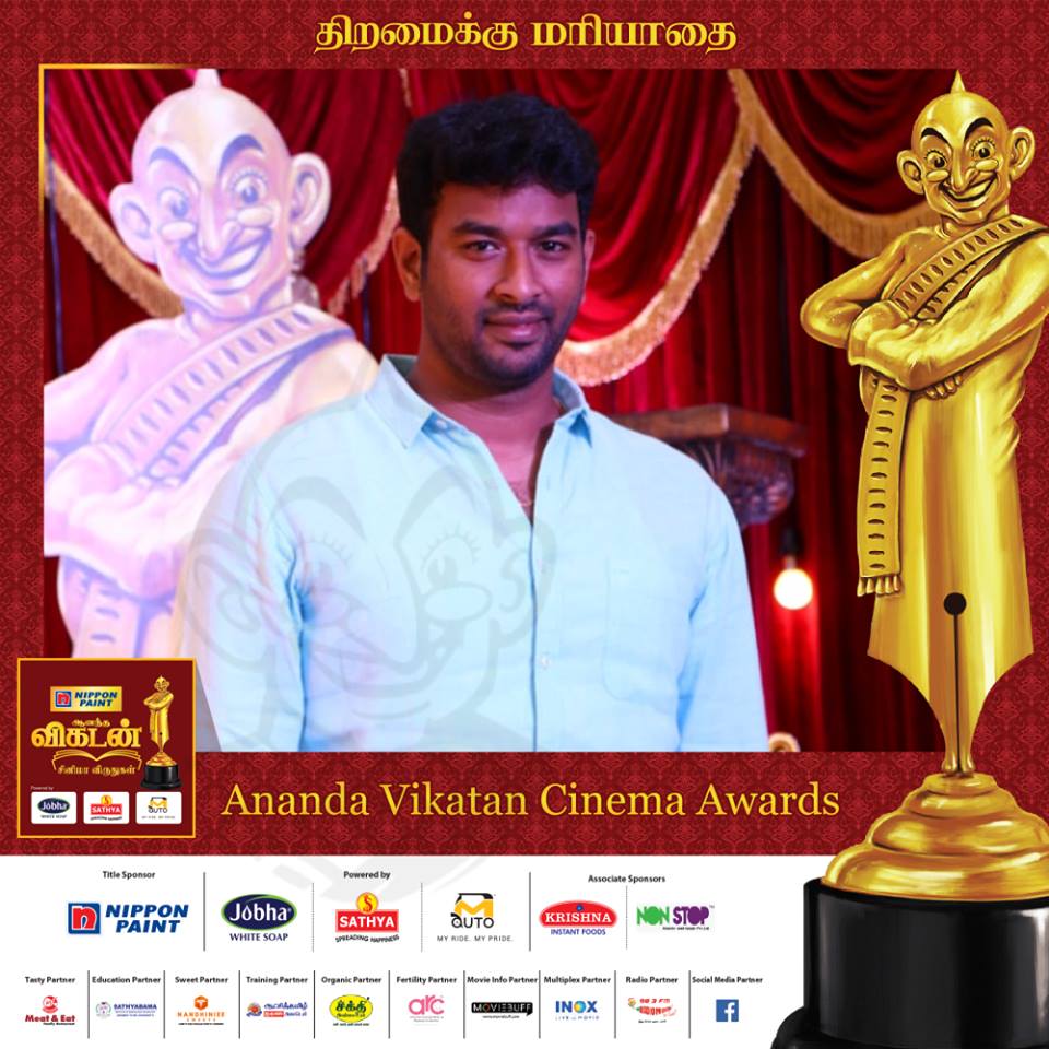 ஆனந்த விகடன் சினிமா விருதுகள் நிகழ்ச்சியில் கலந்துகொண்ட திரை பிரபலங்கள்... ஆனந்த விகடன் சினிமா விருதுகள் நிகழ்ச்சியில் கலந்துகொண்ட திரை பிரபலங்கள்...