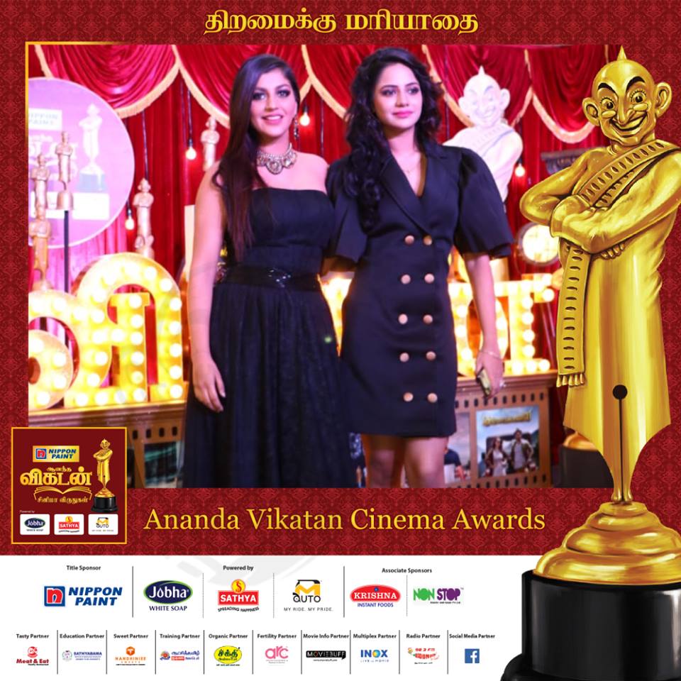 ஆனந்த விகடன் சினிமா விருதுகள் நிகழ்ச்சியில் கலந்துகொண்ட திரை பிரபலங்கள்... ஆனந்த விகடன் சினிமா விருதுகள் நிகழ்ச்சியில் கலந்துகொண்ட திரை பிரபலங்கள்...