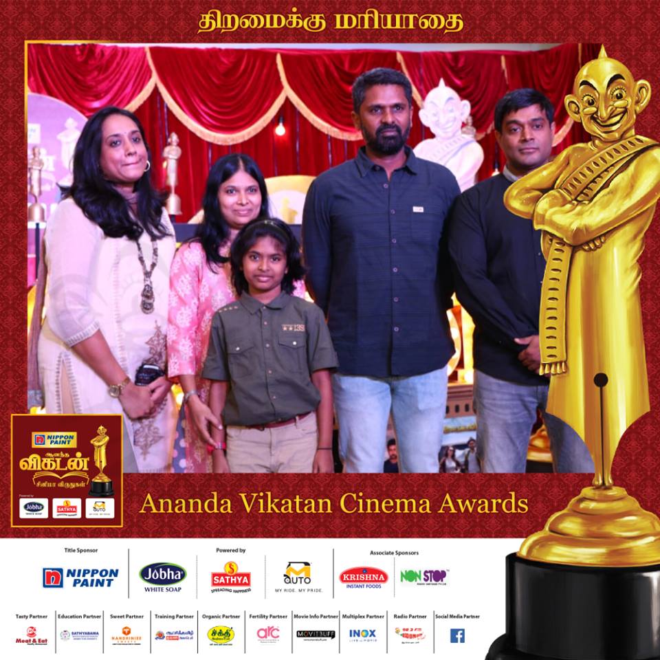 ஆனந்த விகடன் சினிமா விருதுகள் நிகழ்ச்சியில் கலந்துகொண்ட திரை பிரபலங்கள்... ஆனந்த விகடன் சினிமா விருதுகள் நிகழ்ச்சியில் கலந்துகொண்ட திரை பிரபலங்கள்...