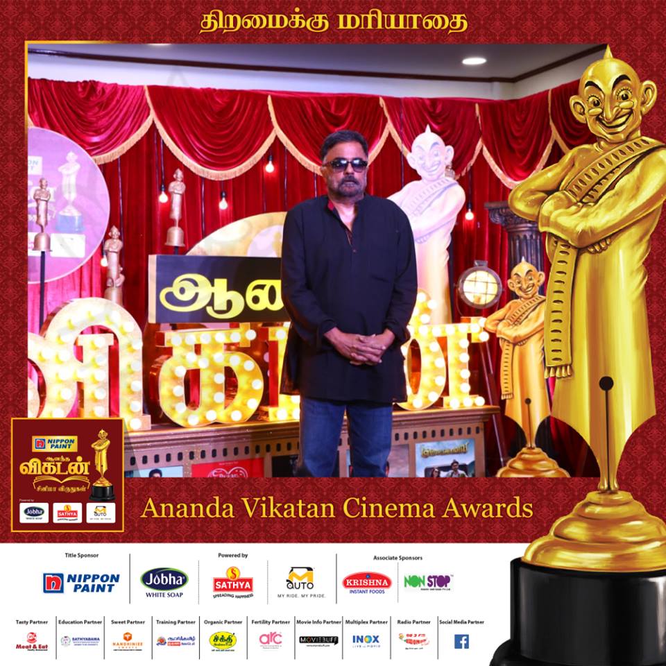ஆனந்த விகடன் சினிமா விருதுகள் நிகழ்ச்சியில் கலந்துகொண்ட திரை பிரபலங்கள்... ஆனந்த விகடன் சினிமா விருதுகள் நிகழ்ச்சியில் கலந்துகொண்ட திரை பிரபலங்கள்...