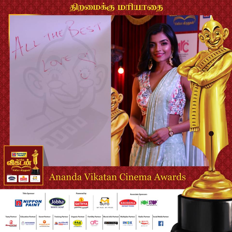 ஆனந்த விகடன் சினிமா விருதுகள் நிகழ்ச்சியில் கலந்துகொண்ட திரை பிரபலங்கள்... ஆனந்த விகடன் சினிமா விருதுகள் நிகழ்ச்சியில் கலந்துகொண்ட திரை பிரபலங்கள்...