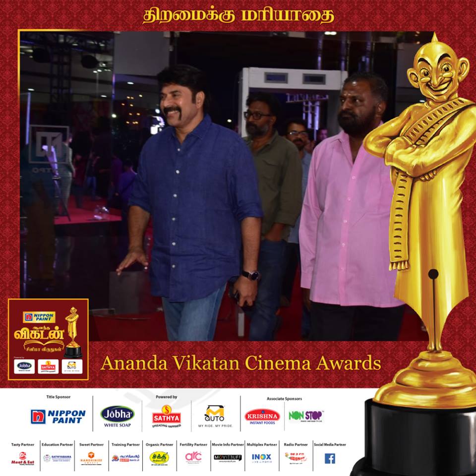 ஆனந்த விகடன் சினிமா விருதுகள் நிகழ்ச்சியில் கலந்துகொண்ட திரை பிரபலங்கள்... ஆனந்த விகடன் சினிமா விருதுகள் நிகழ்ச்சியில் கலந்துகொண்ட திரை பிரபலங்கள்...
