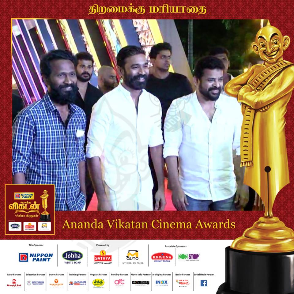 ஆனந்த விகடன் சினிமா விருதுகள் நிகழ்ச்சியில் கலந்துகொண்ட திரை பிரபலங்கள்... ஆனந்த விகடன் சினிமா விருதுகள் நிகழ்ச்சியில் கலந்துகொண்ட திரை பிரபலங்கள்...