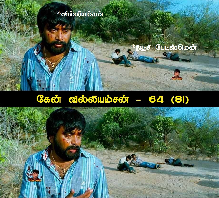 `நாட் ஒன்லி கங்காரு ஆன்ட்டி... கிவி பறவையும்தான்!’ - #NZvIND மேட்ச் மீம் ரிப்போர்ட் #VikatanPhotoCards `நாட் ஒன்லி கங்காரு ஆன்ட்டி... கிவி பறவையும்தான்!’ - #NZvIND மேட்ச் மீம் ரிப்போர்ட் #VikatanPhotoCards
