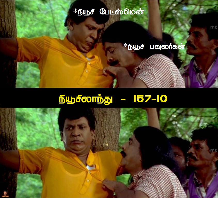 `நாட் ஒன்லி கங்காரு ஆன்ட்டி... கிவி பறவையும்தான்!’ - #NZvIND மேட்ச் மீம் ரிப்போர்ட் #VikatanPhotoCards `நாட் ஒன்லி கங்காரு ஆன்ட்டி... கிவி பறவையும்தான்!’ - #NZvIND மேட்ச் மீம் ரிப்போர்ட் #VikatanPhotoCards