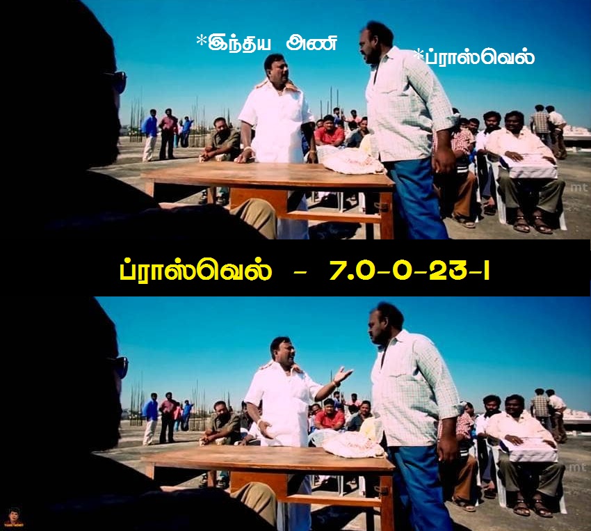 `நாட் ஒன்லி கங்காரு ஆன்ட்டி... கிவி பறவையும்தான்!’ - #NZvIND மேட்ச் மீம் ரிப்போர்ட் #VikatanPhotoCards `நாட் ஒன்லி கங்காரு ஆன்ட்டி... கிவி பறவையும்தான்!’ - #NZvIND மேட்ச் மீம் ரிப்போர்ட் #VikatanPhotoCards
