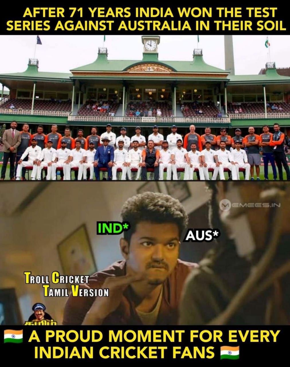 2-1... ஆஸ்திரேலியாவில் வெற்றி... இனி எல்லாமே நாங்க தாண்டா - வெற்றிக் களிப்பில் குவியும் மீம்ஸ் 2-1... ஆஸ்திரேலியாவில் வெற்றி... இனி எல்லாமே நாங்க தாண்டா - வெற்றிக் களிப்பில் குவியும் மீம்ஸ்