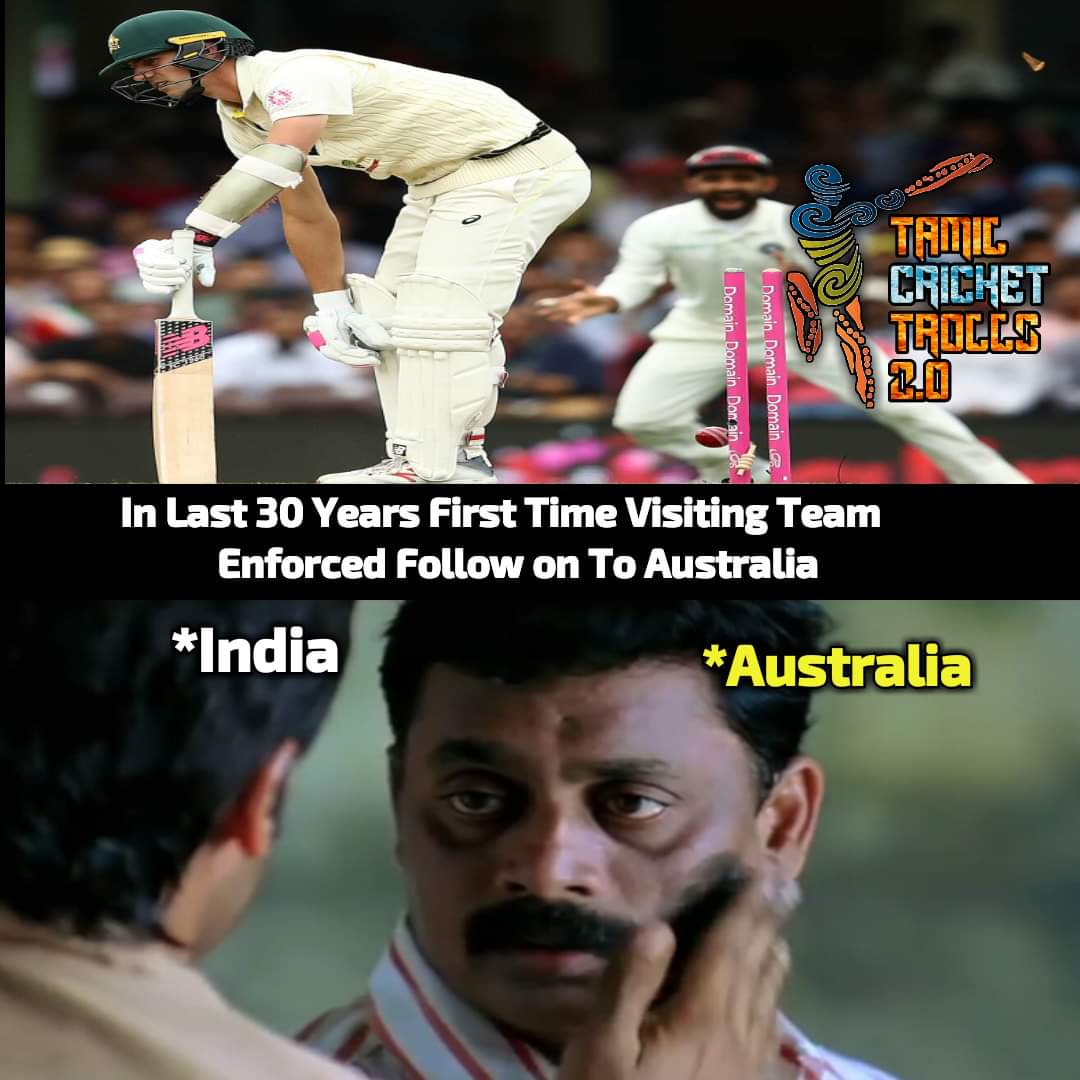 2-1... ஆஸ்திரேலியாவில் வெற்றி... இனி எல்லாமே நாங்க தாண்டா - வெற்றிக் களிப்பில் குவியும் மீம்ஸ் 2-1... ஆஸ்திரேலியாவில் வெற்றி... இனி எல்லாமே நாங்க தாண்டா - வெற்றிக் களிப்பில் குவியும் மீம்ஸ்