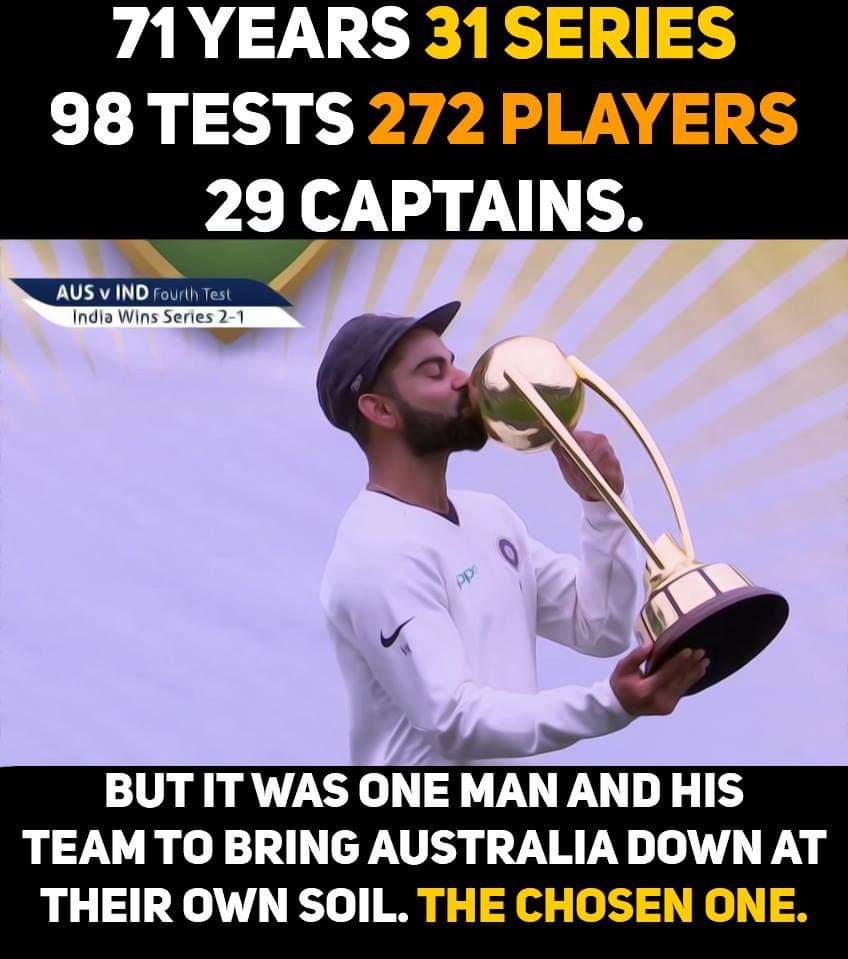 2-1... ஆஸ்திரேலியாவில் வெற்றி... இனி எல்லாமே நாங்க தாண்டா - வெற்றிக் களிப்பில் குவியும் மீம்ஸ் 2-1... ஆஸ்திரேலியாவில் வெற்றி... இனி எல்லாமே நாங்க தாண்டா - வெற்றிக் களிப்பில் குவியும் மீம்ஸ்