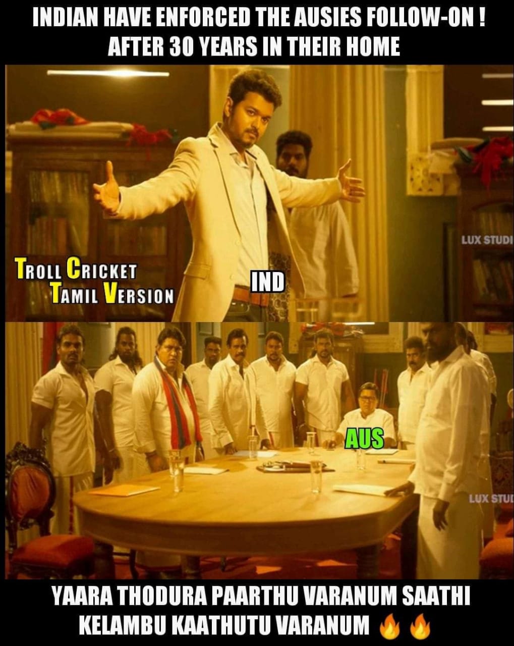 2-1... ஆஸ்திரேலியாவில் வெற்றி... இனி எல்லாமே நாங்க தாண்டா - வெற்றிக் களிப்பில் குவியும் மீம்ஸ் 2-1... ஆஸ்திரேலியாவில் வெற்றி... இனி எல்லாமே நாங்க தாண்டா - வெற்றிக் களிப்பில் குவியும் மீம்ஸ்